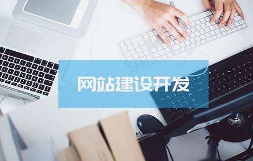 莘塍网络推广企业